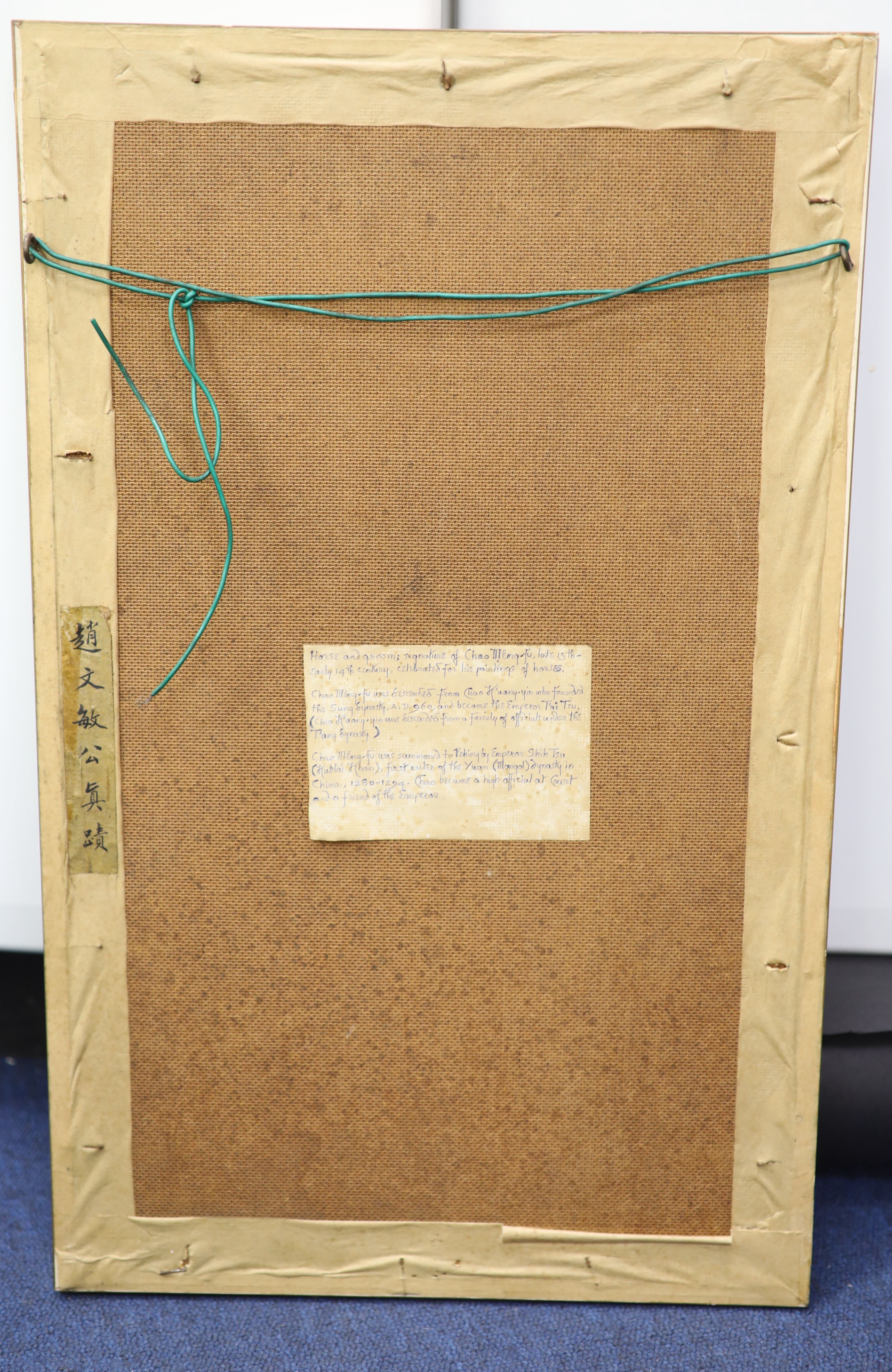 After Zhou Mengfu, painting on silk of a horse and groom, probably Ming or early Qing dynasty, 54 x 32cm, many holes to silk, Provenanc